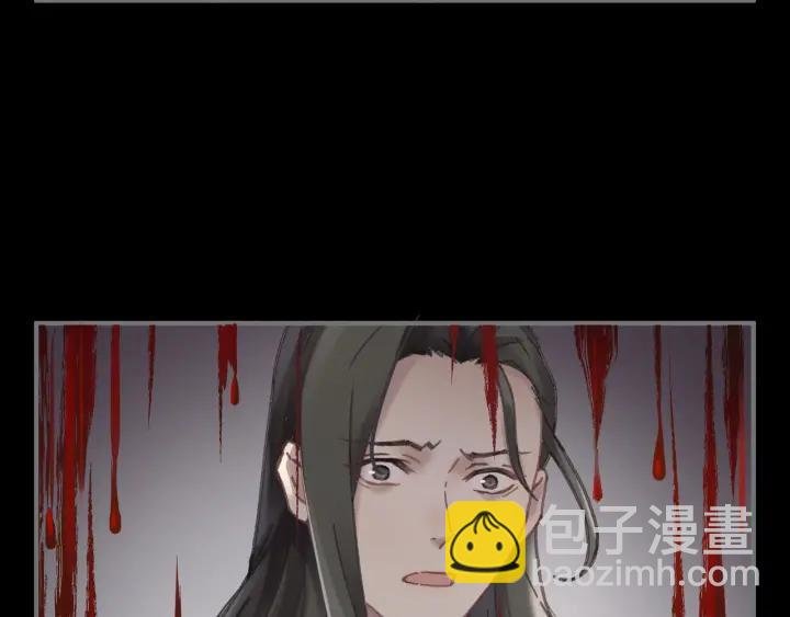 51话 秋后斩立决