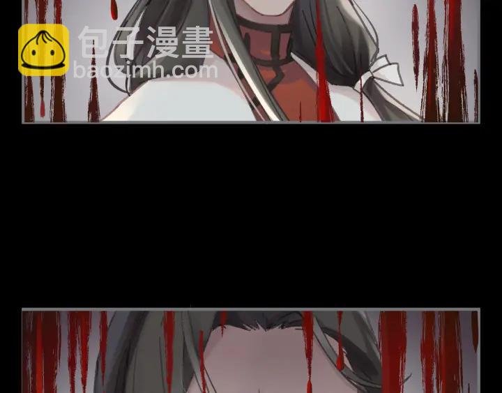 51话 秋后斩立决