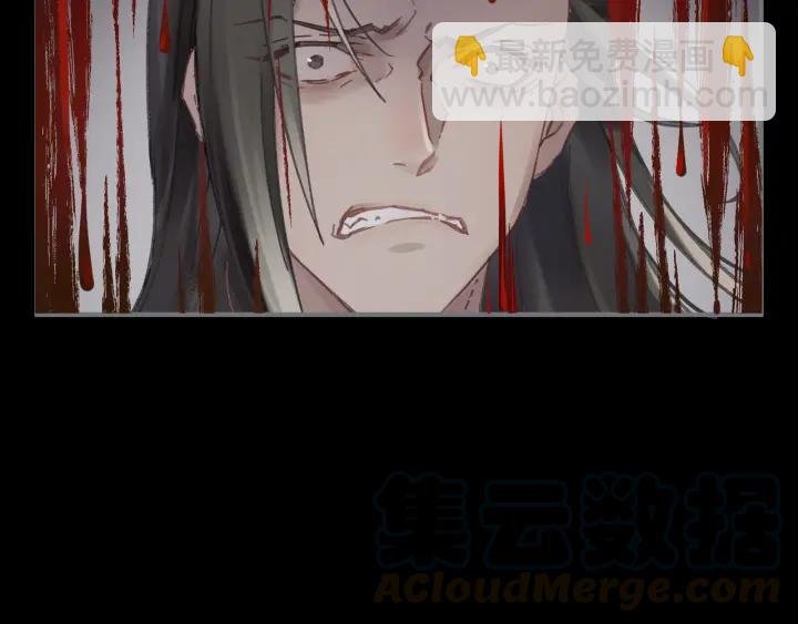 51话 秋后斩立决
