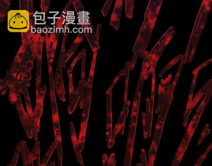 51话 秋后斩立决