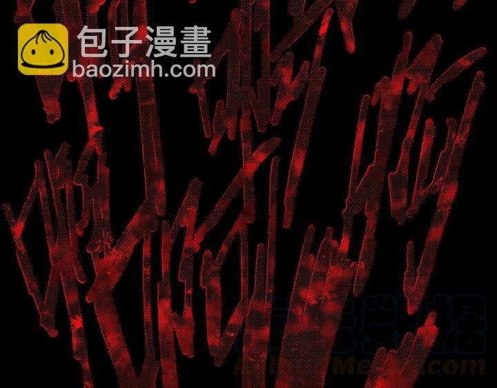 51话 秋后斩立决