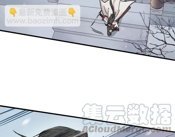 51话 秋后斩立决