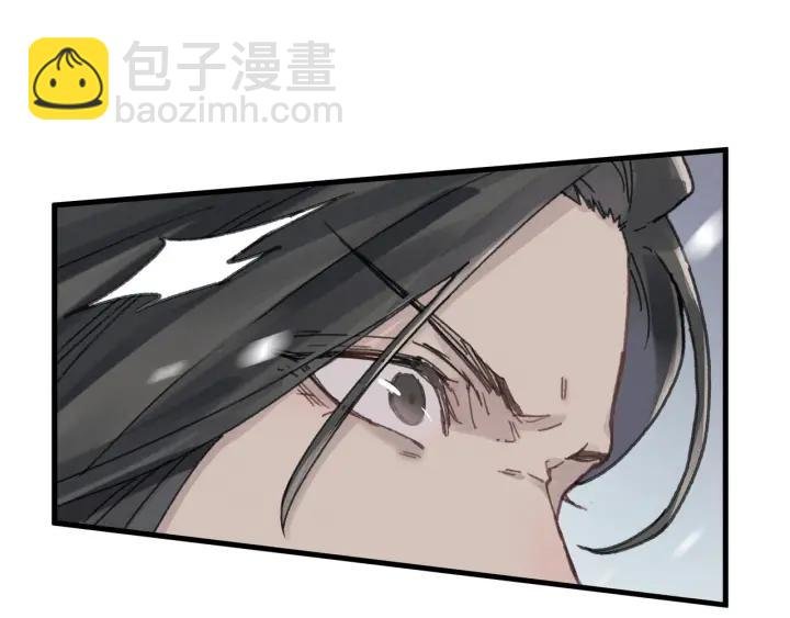 51话 秋后斩立决
