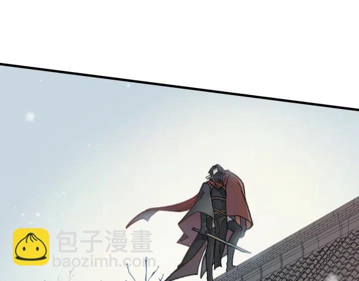 51话 秋后斩立决