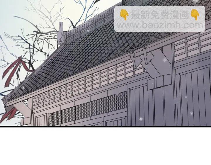 51话 秋后斩立决