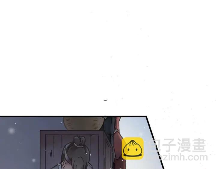 52话 独自血战