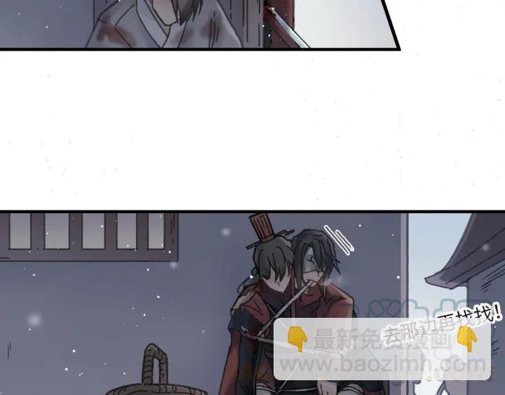 52话 独自血战