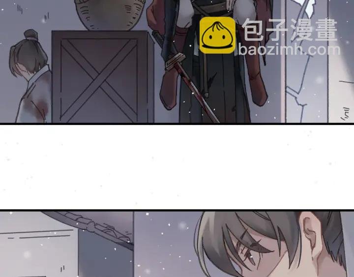 52话 独自血战