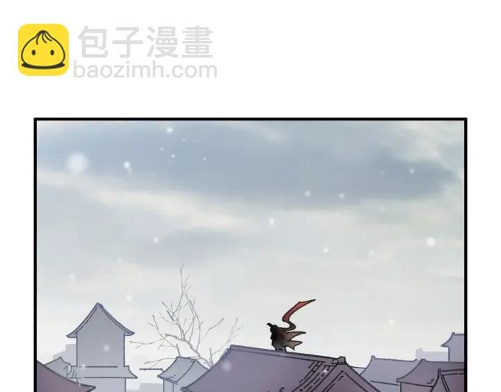 52话 独自血战