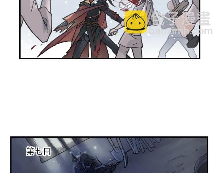 52话 独自血战