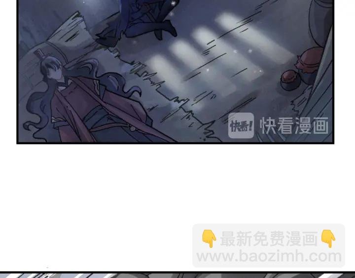52话 独自血战