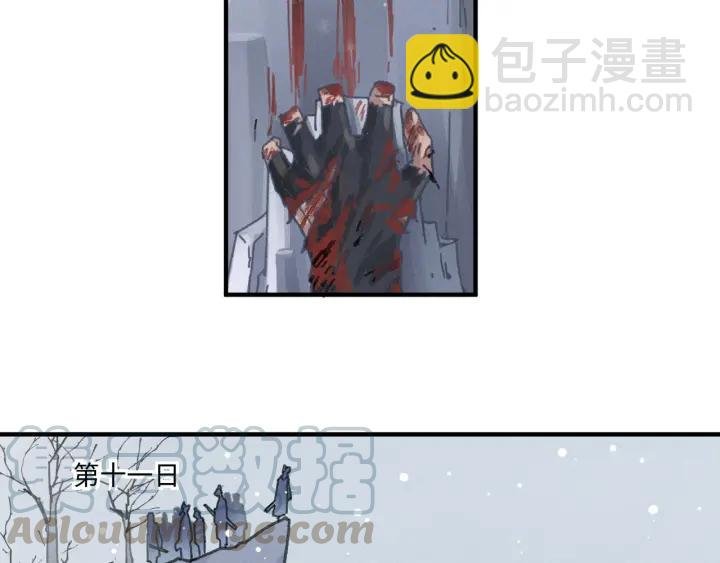 52话 独自血战
