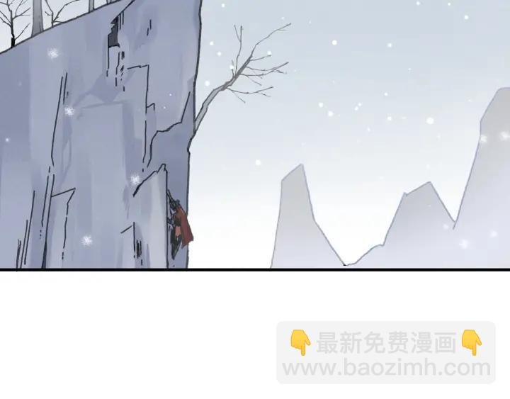 52话 独自血战