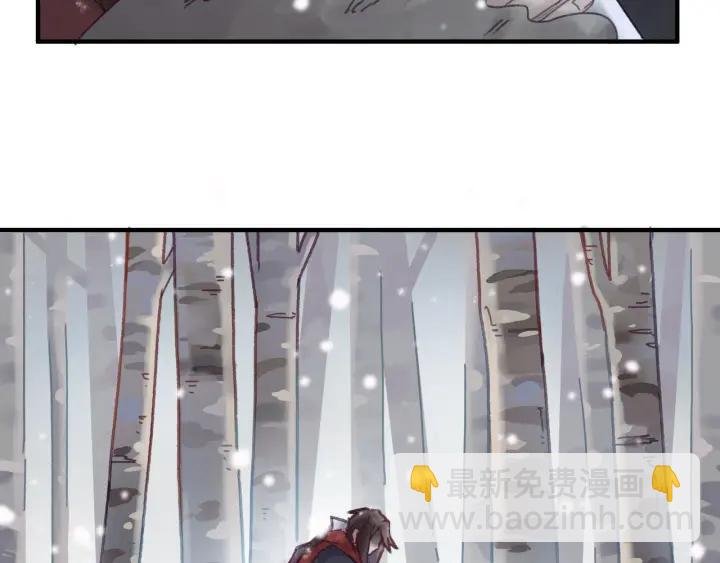 52话 独自血战