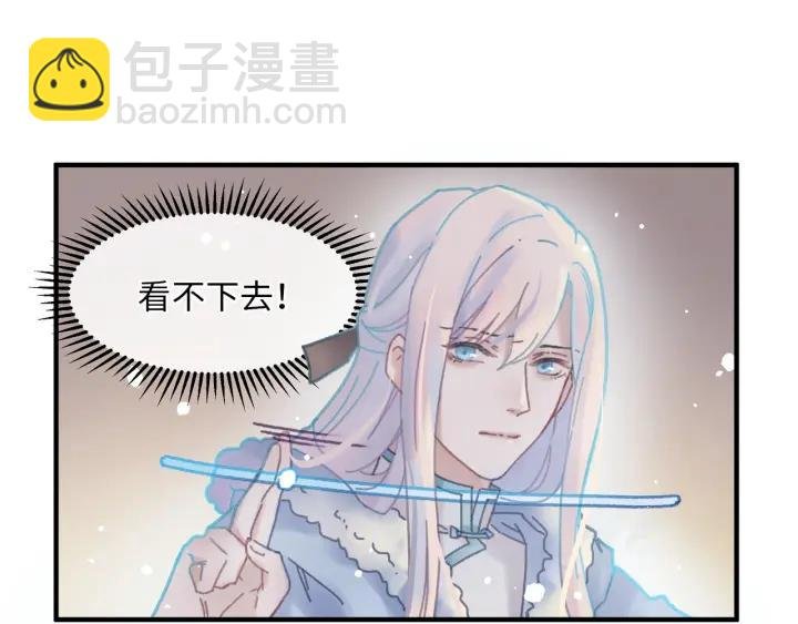 52话 独自血战
