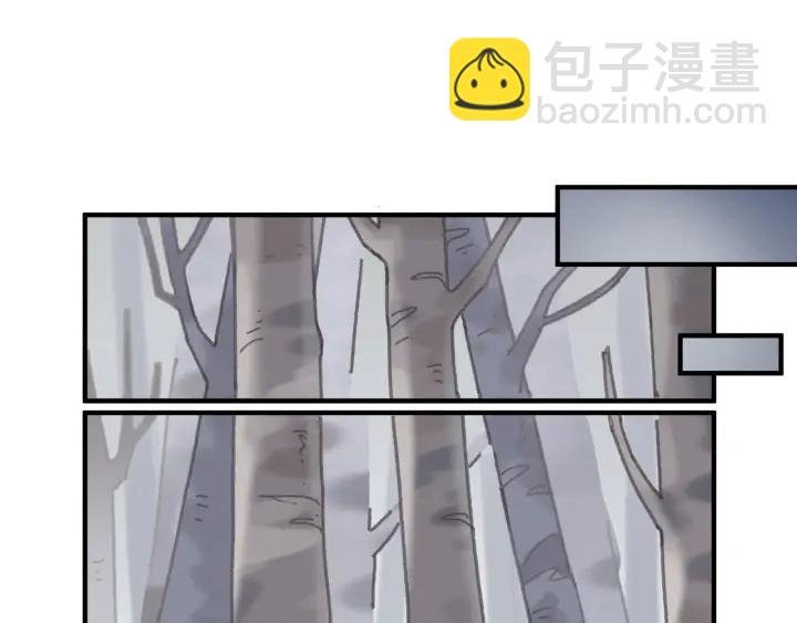 53话 你会后悔吗？