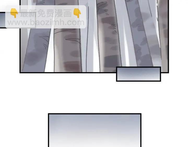 53话 你会后悔吗？