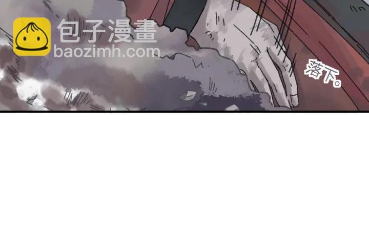 53话 你会后悔吗？