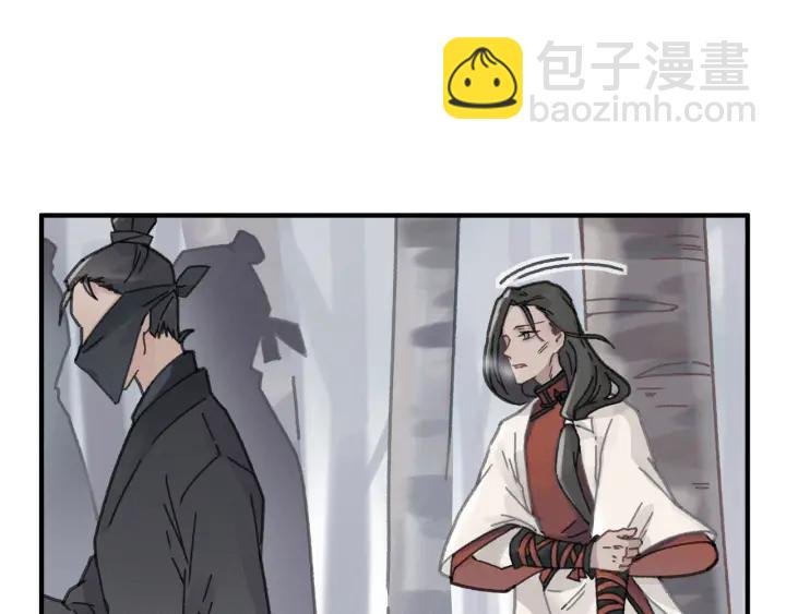 53话 你会后悔吗？