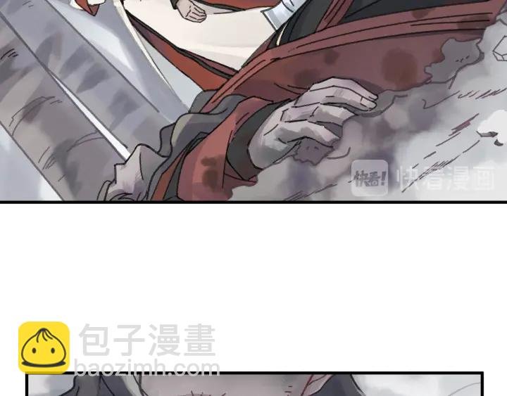 53话 你会后悔吗？