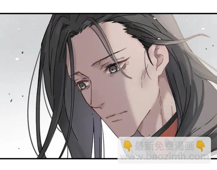 53话 你会后悔吗？