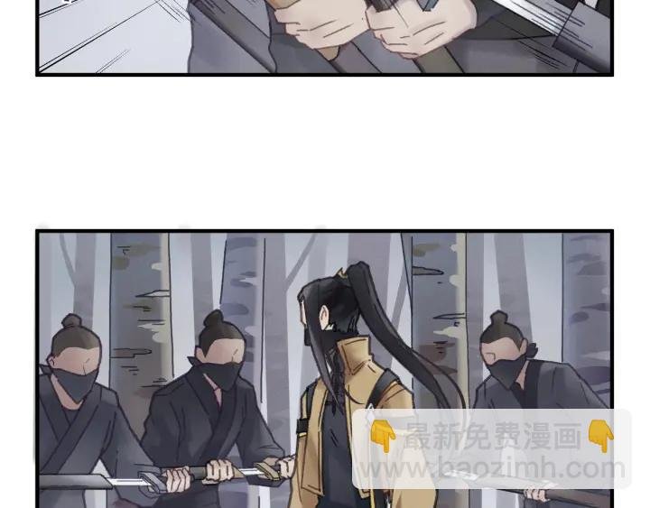 53话 你会后悔吗？
