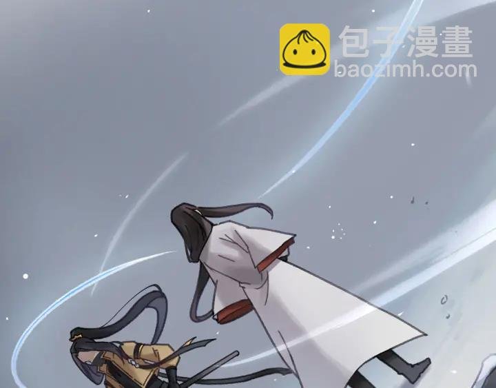 53话 你会后悔吗？