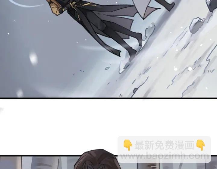 53话 你会后悔吗？