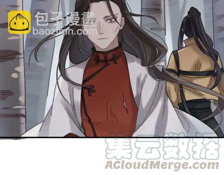 53话 你会后悔吗？