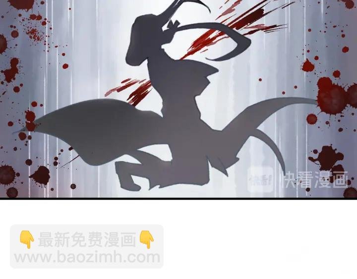 53话 你会后悔吗？
