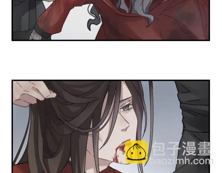 53话 你会后悔吗？
