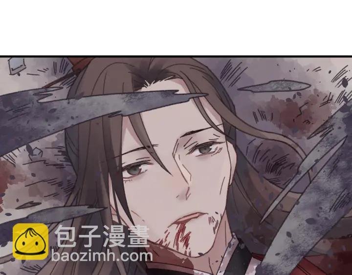 53话 你会后悔吗？