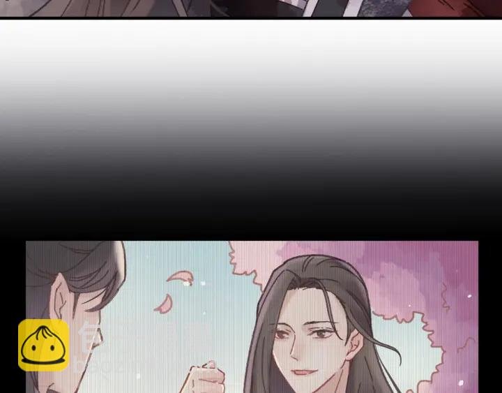 53话 你会后悔吗？