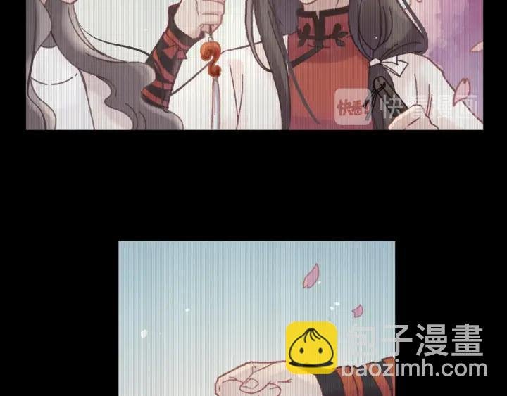 53话 你会后悔吗？