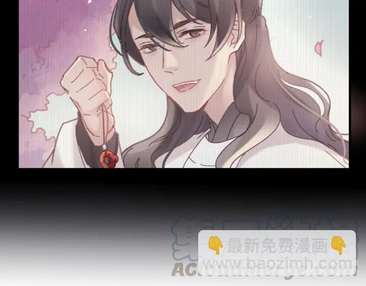 53话 你会后悔吗？