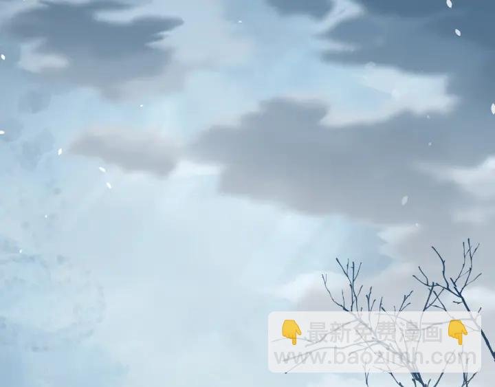 53话 你会后悔吗？
