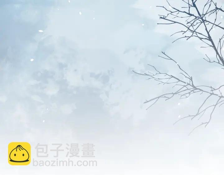53话 你会后悔吗？