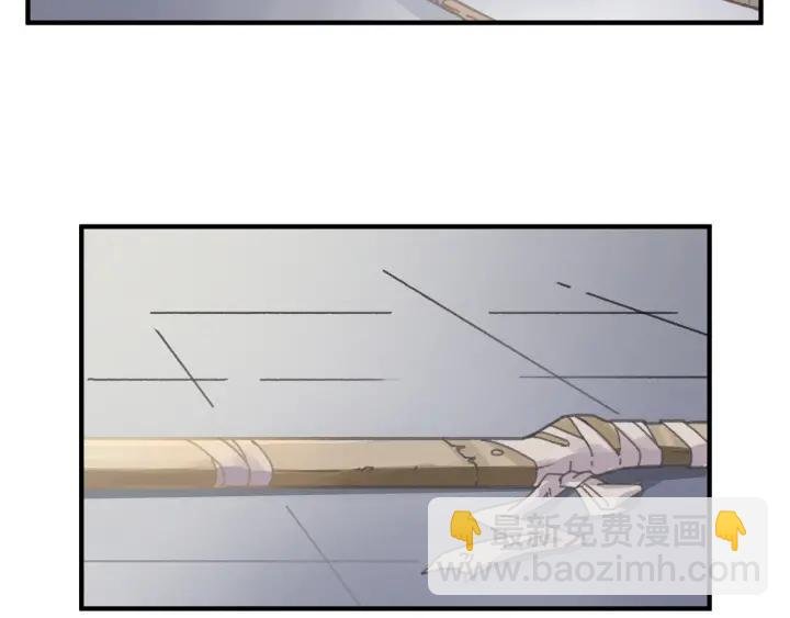 54话 内力恢复了？