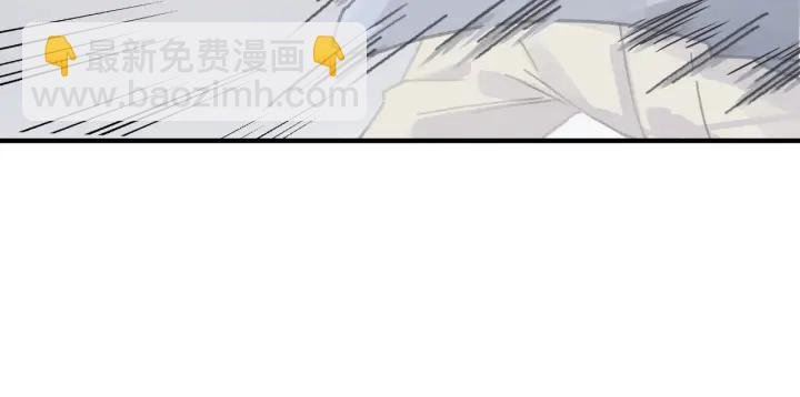 54话 内力恢复了？