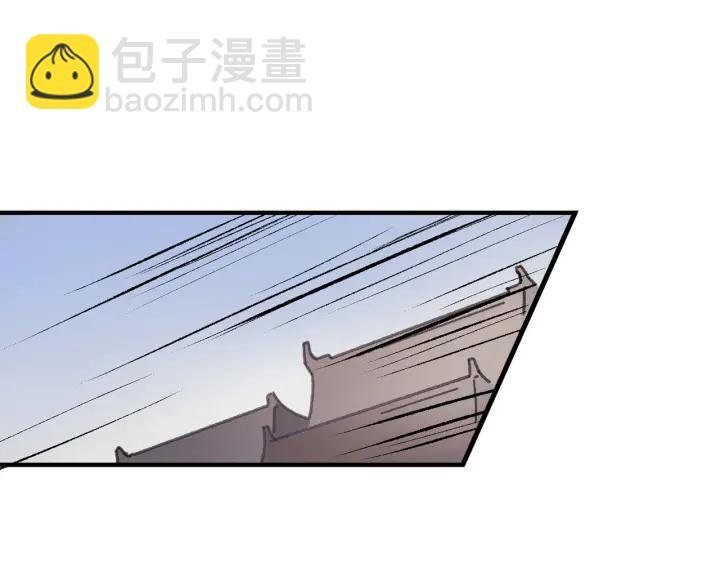 54话 内力恢复了？