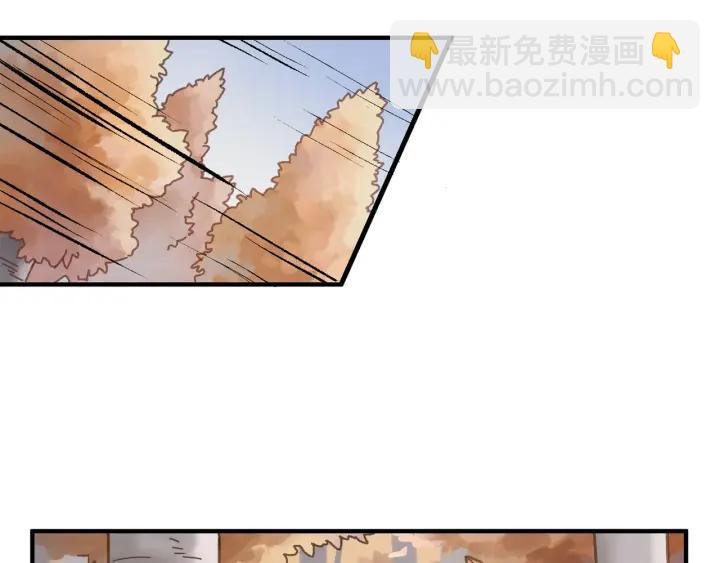 54话 内力恢复了？