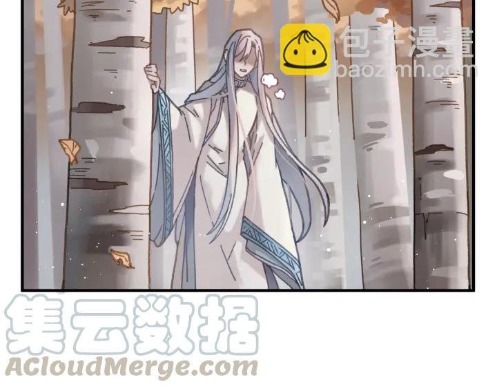 54话 内力恢复了？