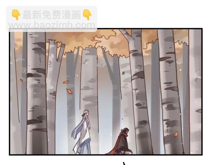 54话 内力恢复了？