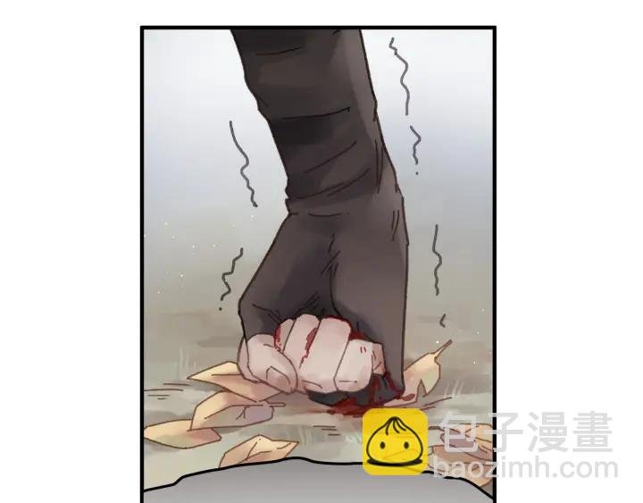 54话 内力恢复了？