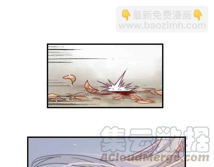 54话 内力恢复了？