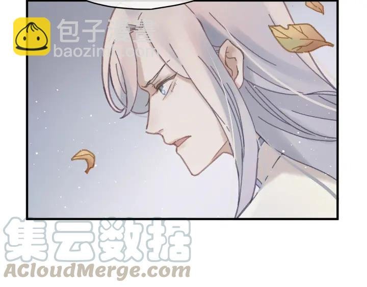 54话 内力恢复了？