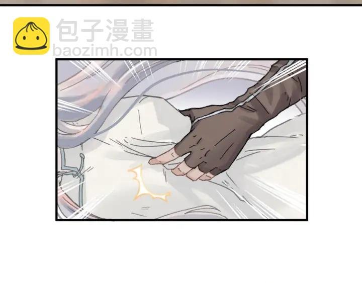 55话 还是夜谭可爱些