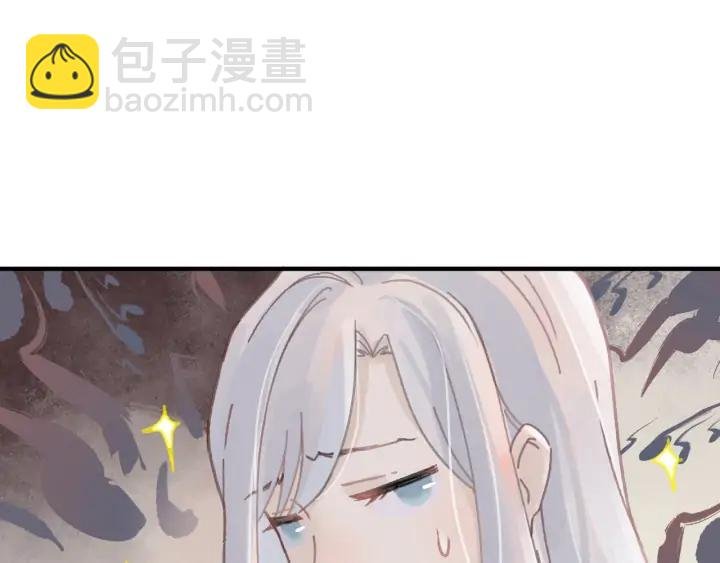 55话 还是夜谭可爱些