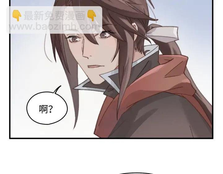 55话 还是夜谭可爱些
