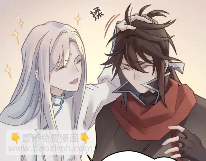 55话 还是夜谭可爱些